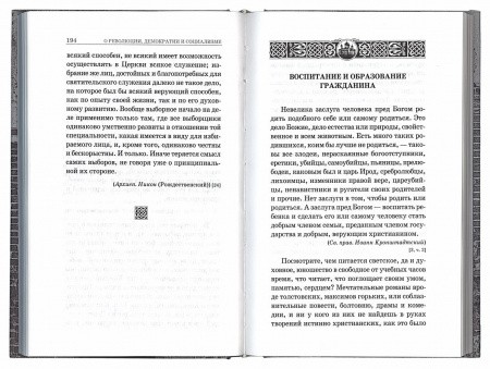 2003кн074-2