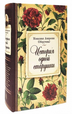 3009пкн181-1