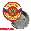 042006зз56030_2