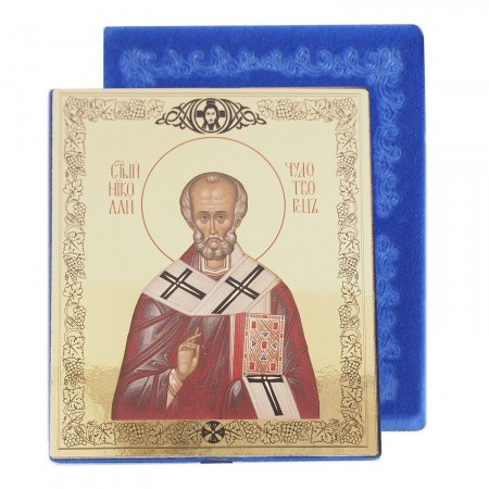 001002сб1316004син 4