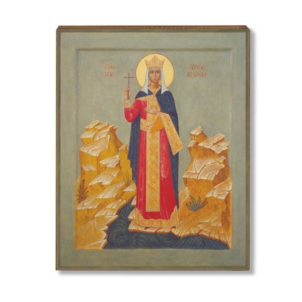 Александры Римской 1