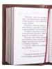 3002пкн276 7