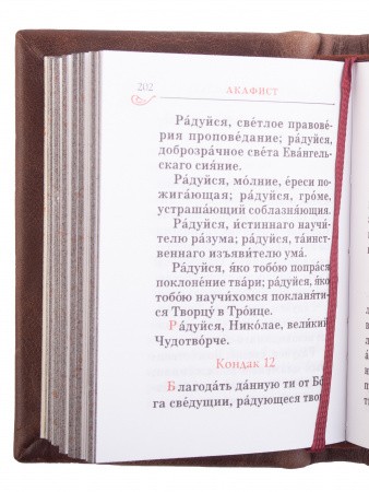 3002пкн276 7