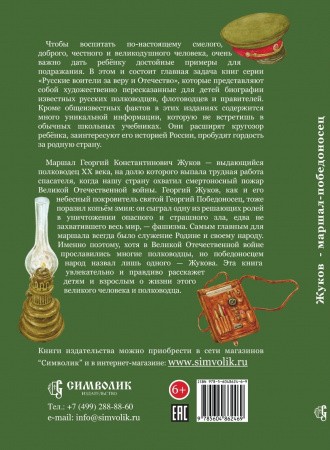 2015кн586-6