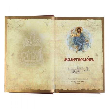 3001золотаясерия3 (8)