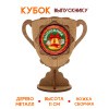 042006куб44002_1