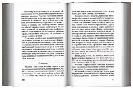 3003пкн148-2