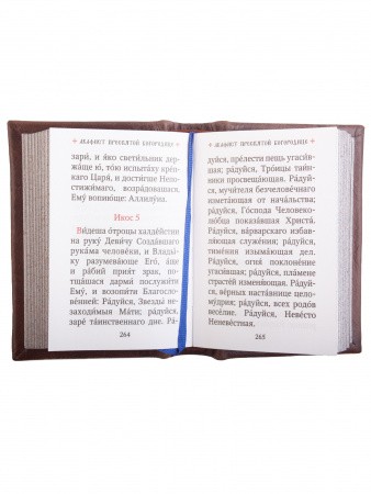 3002пкн279 7