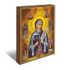 Параскевы Петки 2