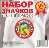 042004зз56н003_1