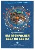 2015кн284