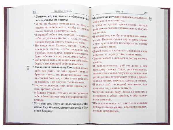 3001пкн178_5