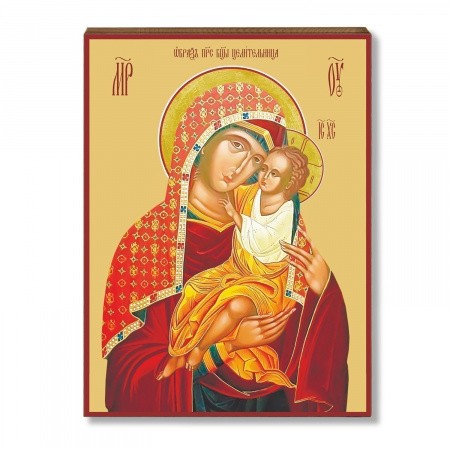 Целительница 1