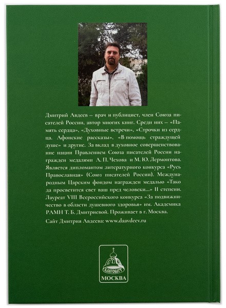 3015пкн134_2