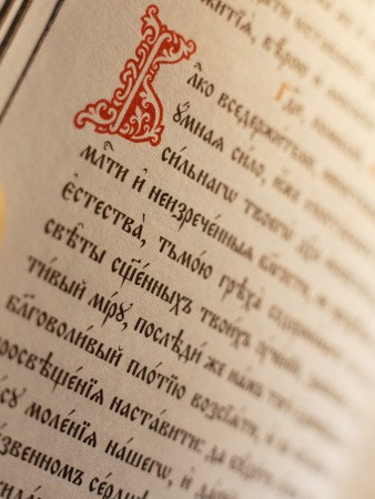 3002пкн281 4