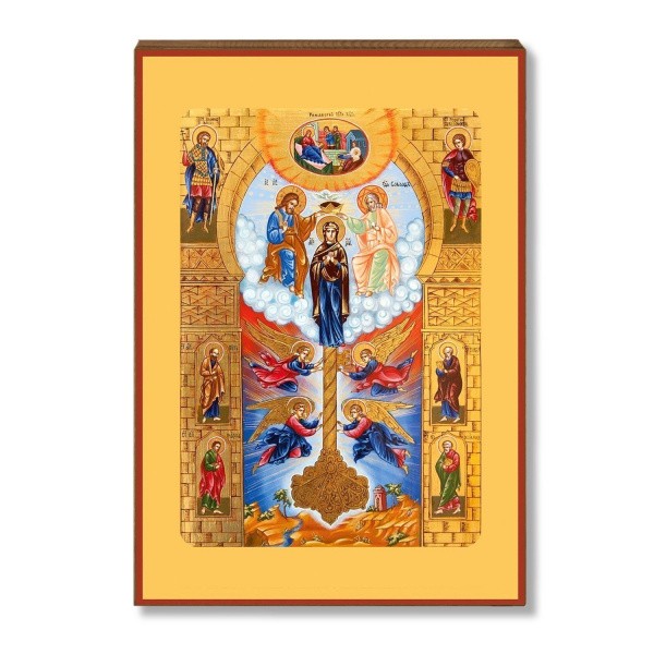 Ключ Разумения 1