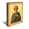 Вонифатия Римского 2