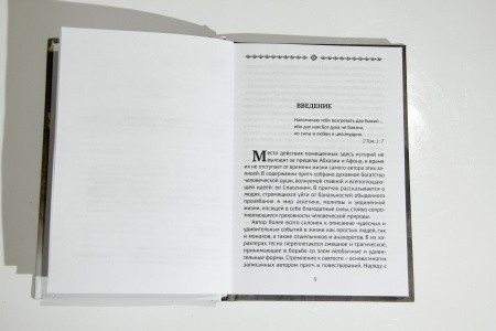 2004кн610_1