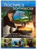 2003кн316_4