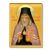 Феофана Затворника 1