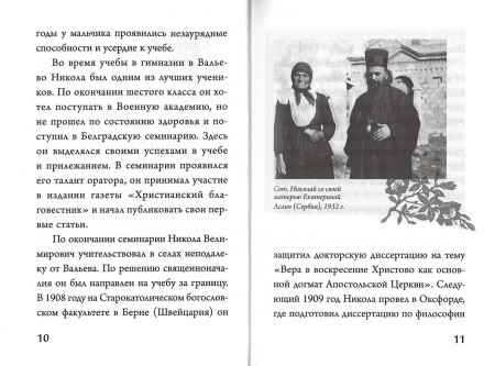 3004пкн750-2