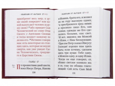 3001пкн189_4