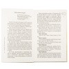 Иерусалимские рассказы_5