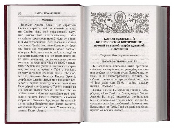 3002пкн191-2