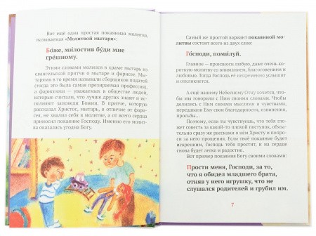 2015кн478_2