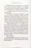 3009пкн186-5