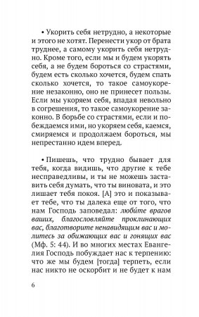 3004пкн960-4