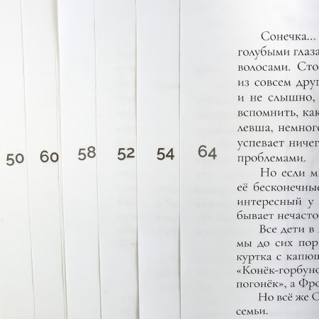 2009уцен247-1