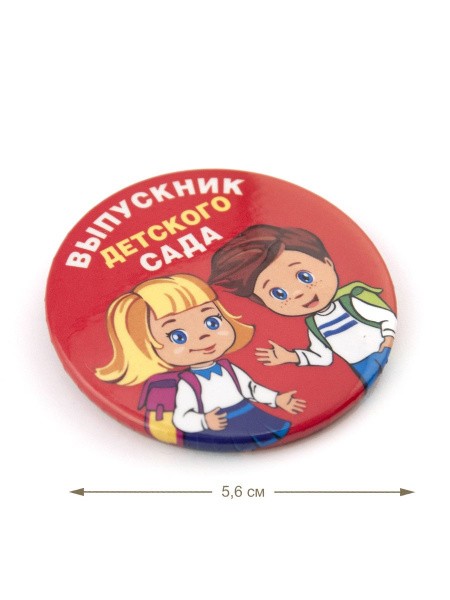 042006зз56н007_4