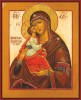 1. Акафистная