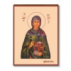 Пелагии Антиохийской 1