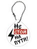 042008пдв48004_1