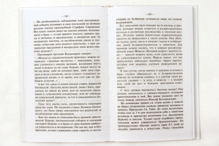 2005кн089-1