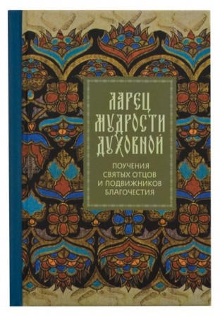 3004пкн546