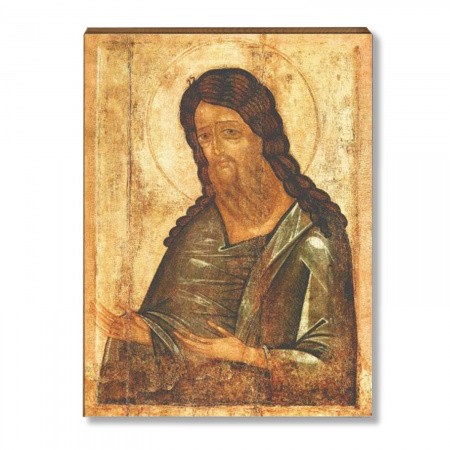 Иоанна, Крестителя и Предтечи 1