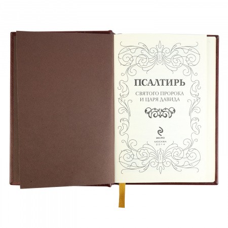 3001золотаясерия4 (5)