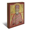 Гавриила (Яцика) 2
