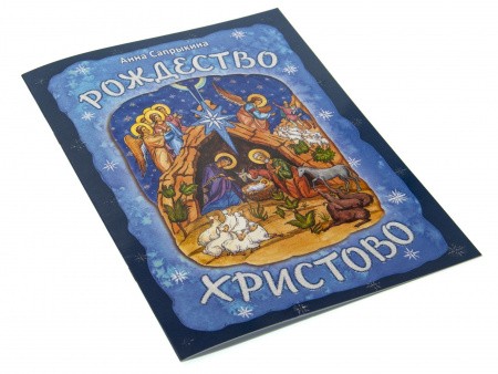 3015пкн368_5