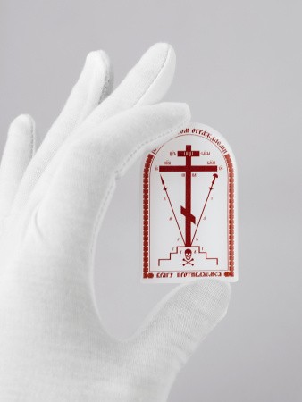 023007наксм007_2