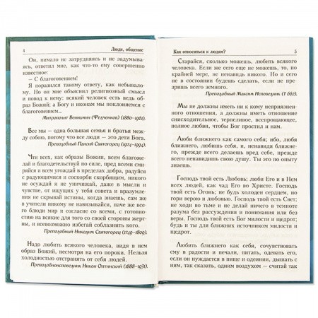 2003кн343_3