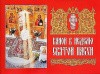 2002кн354