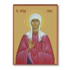 Раисы (Ираиды) Александрийской 1
