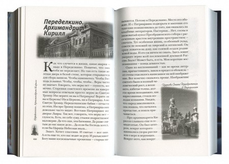 2009кн018-2
