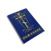 М - 200-2