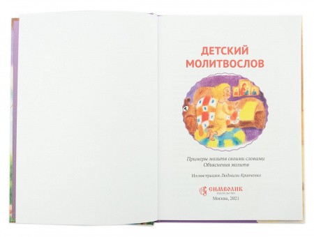 2015кн478_5