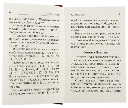 3002пкн111 4